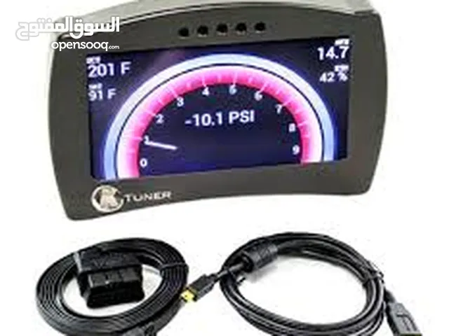 مطلوب ktuner v2