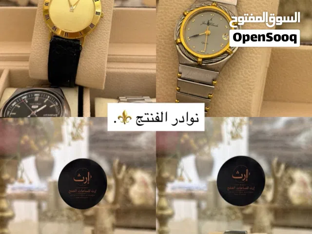 نوادر الفنتج