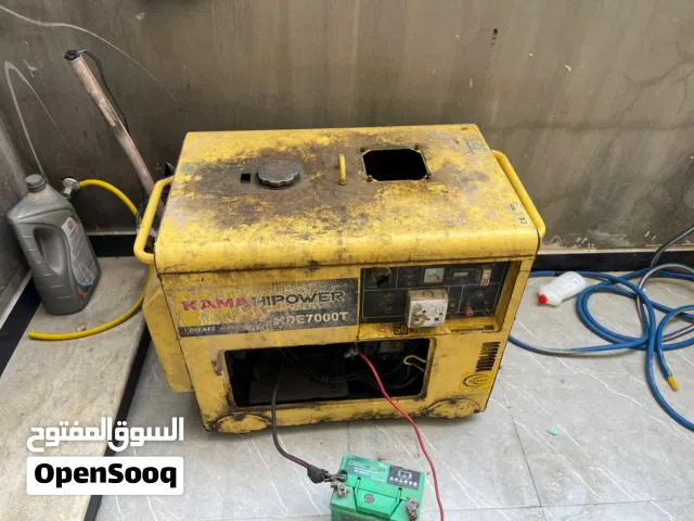 مولد كاما كاز