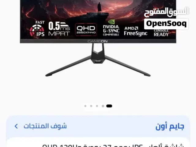 شاشة قيمنق