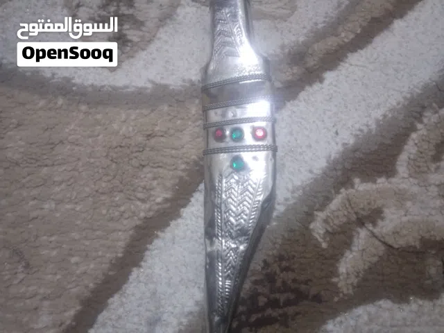 شبريه صناعة هوشان