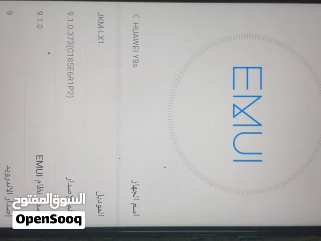 هواوي y8s للبيع