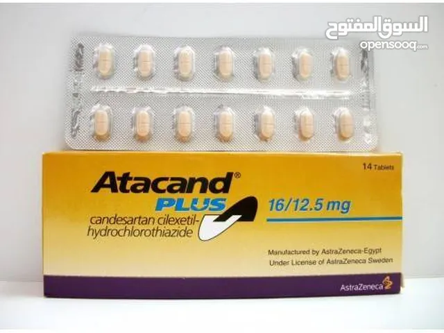 دواء اتاكاند بلس 16/12.5 Atacand plus 14 حبة