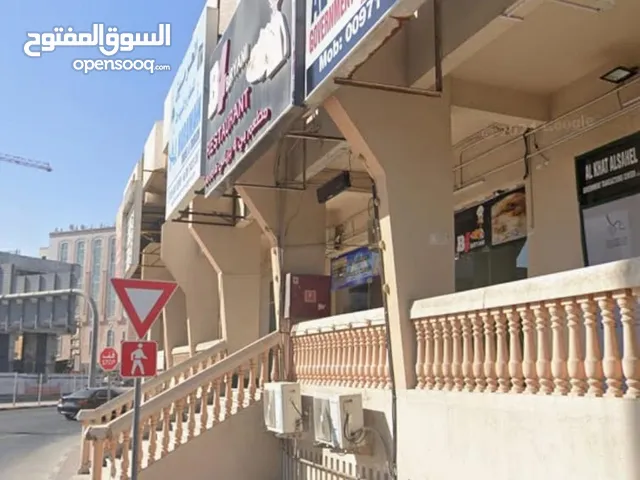 مجمع تجاري للبيع مباشرة من المالك عجمان