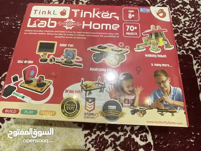 ألعاب ينمي العقل للاطفال Brain toy for kids