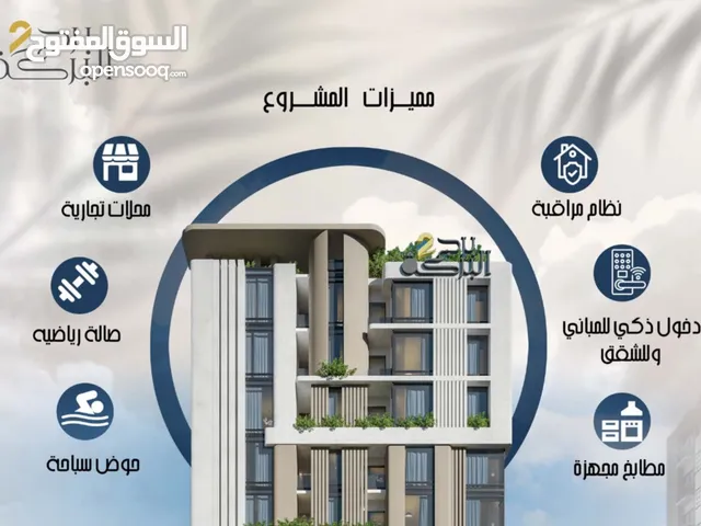 محل للبيع بوقع استراتيجي بالخوض السادسة بالقرب من جامعة السلطان قابوس