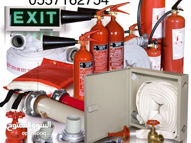 Fire extinguisher all kinds fire safety services (jeddah,makka,riyadh,madina) طفاية حريق