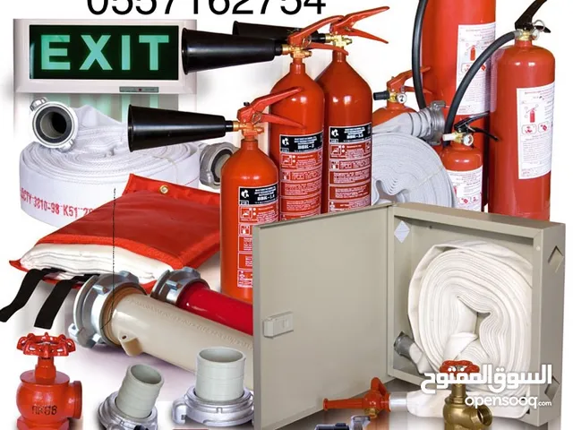 Fire extinguisher all kinds fire safety services (jeddah,makka,riyadh,madina,yanbu) طفاية حريق