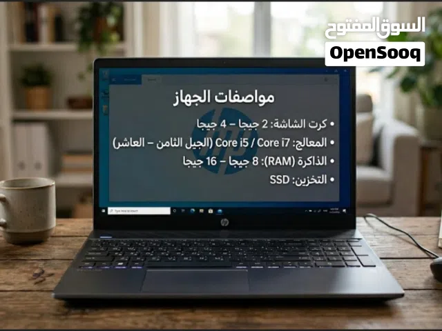 Windows HP for sale  in Al Ahmadi