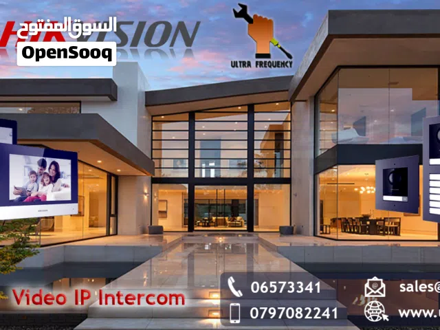 أنظمة الانتركم الشبكية من Hikvision مع خاصية الربط مع الموبايل