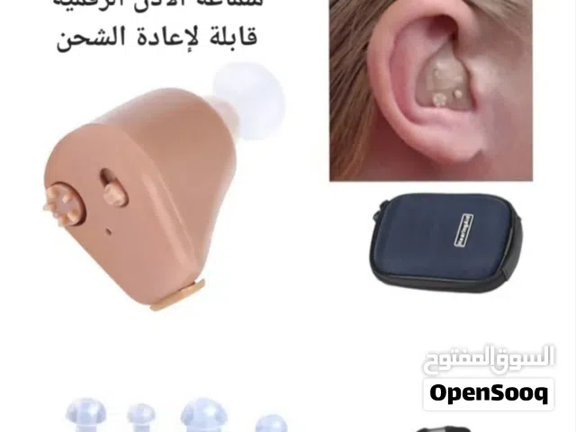 سماعة الأذن الطبية مخفيه قابلة لإعادة الشحن