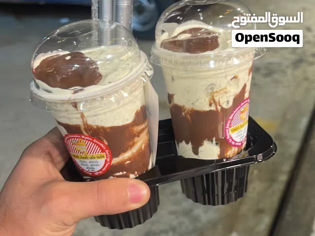 Apple iPhone 12 Pro Max 128 GB in Tripoli