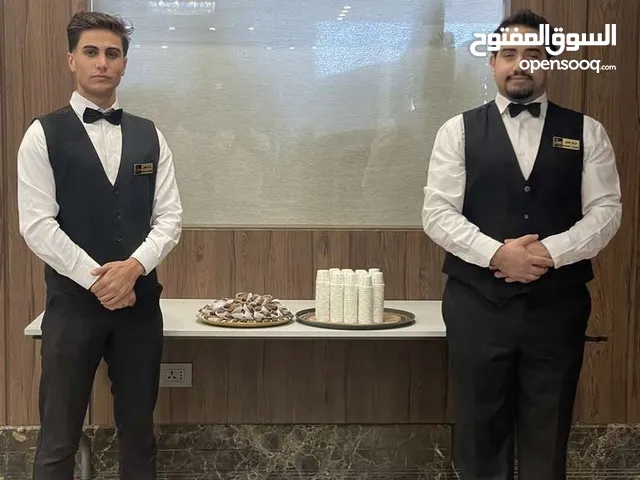 “مركز عمان للضيافة والمناسبات– تأمين القهوة العربية -التمر الفاخر- للعزاء-والجاهات كراسي-خيام- ديوان