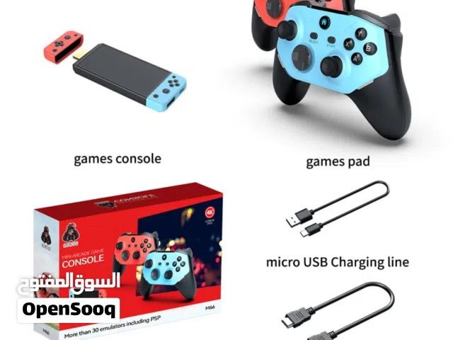 للبيع بسعر مميز