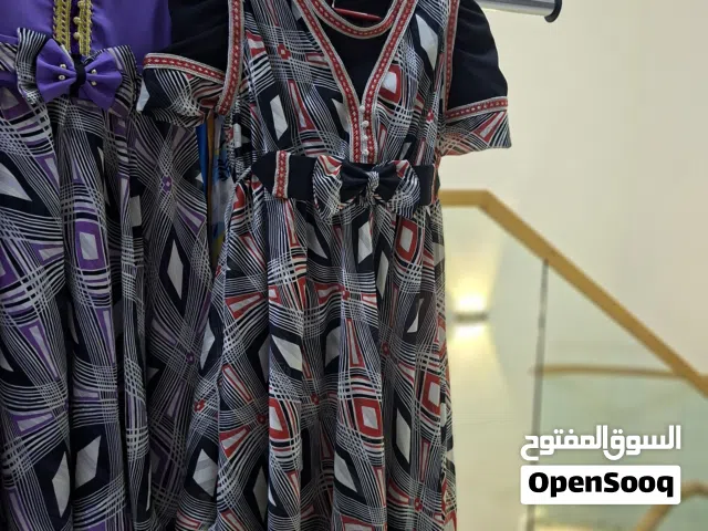 ازياء مغربية