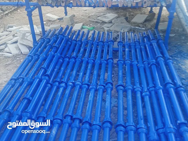 سقايل للايجار
