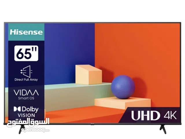 Hisense QLED 65 inch TV in Southern Governorate