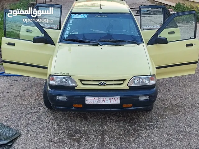 سابا عمومي حلب