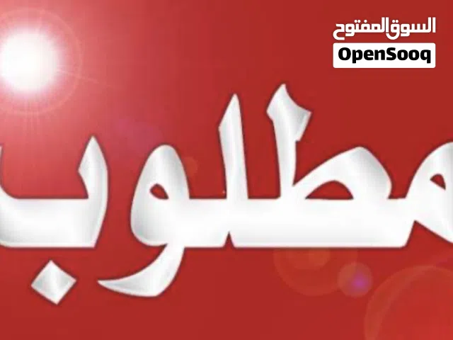 Unfurnished Monthly in Misrata Al Ghiran