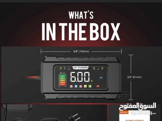 شاحنة باتريات  والتوصيل مجاني