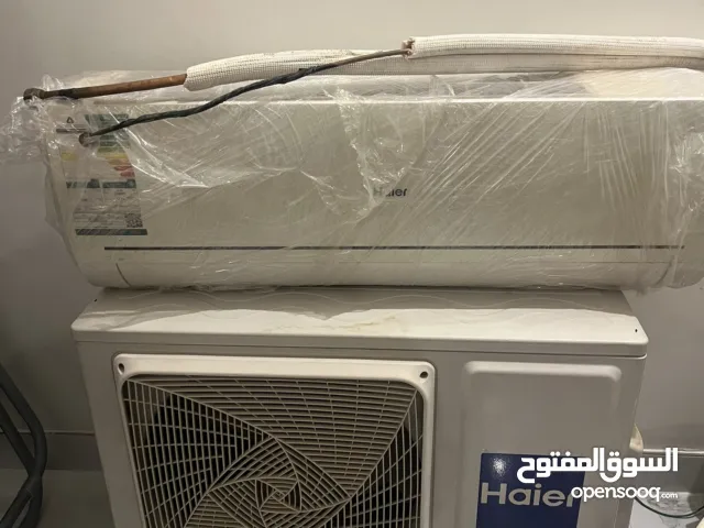 Haier 0 - 1 Ton AC in Al Riyadh