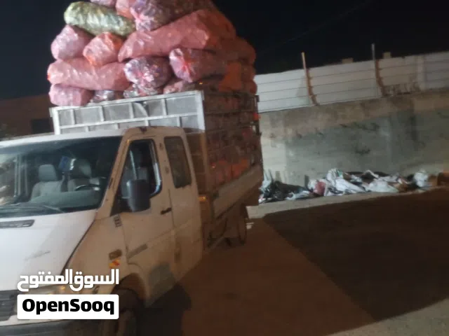 شراء جميع أنواع العلب