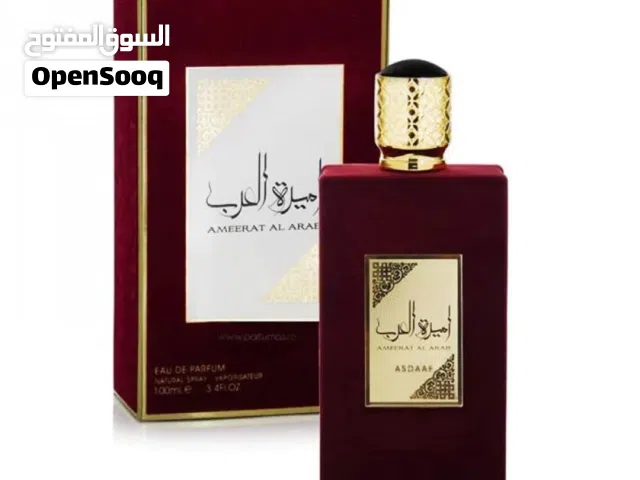 عطر أميره العرب الأصلي ميه ف ميه الغني عل تعريف
