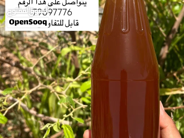 عسل بو طويق سدر