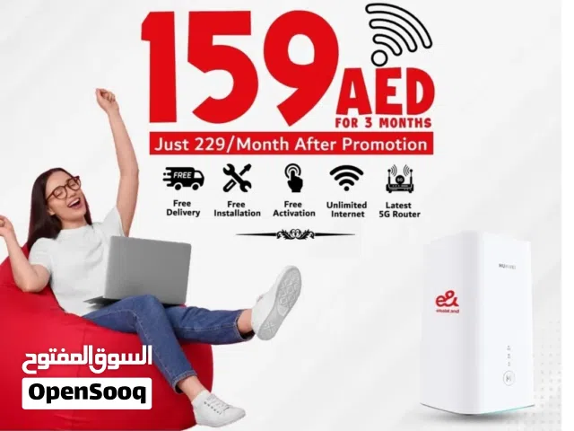 Etisalat home wifi internet connection all over UAE