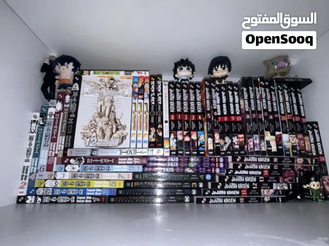 All mangas for sale urgent I will give excellent prices all are new and unused