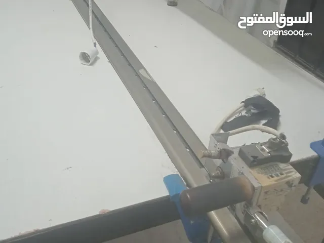 عده مشغل للبيع