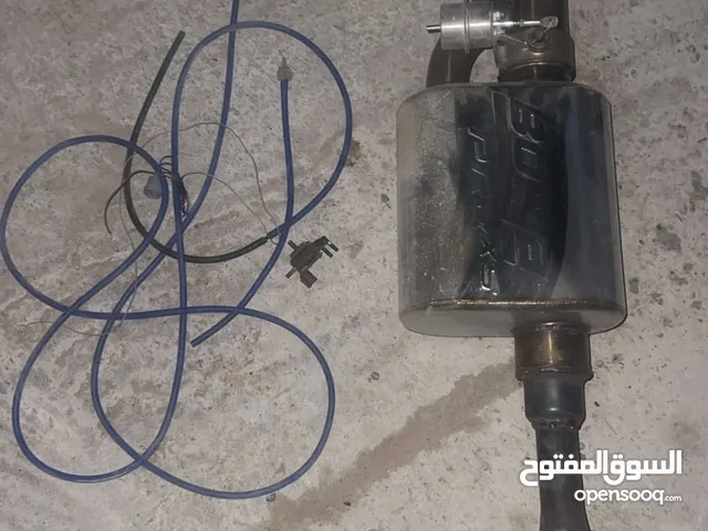 دبه بورلا فيهاا تنسيم