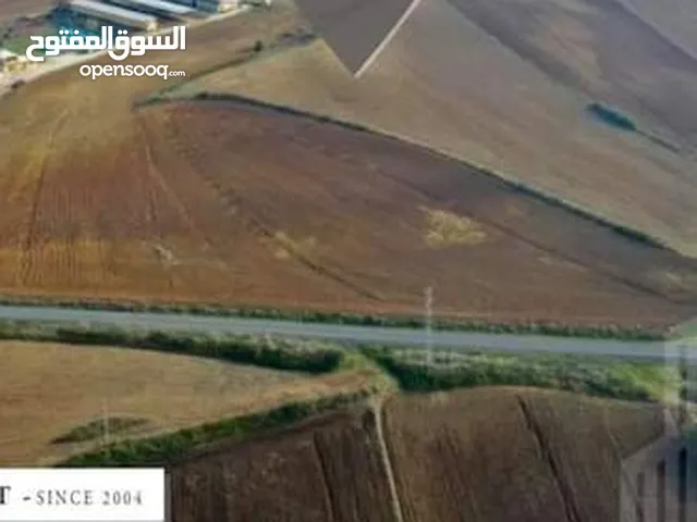Mixed Use Land for Sale in Amman Al-Quneitirah