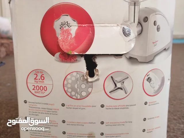 مفرمة اللحم hv8. مع جميع القطع جديده لم تستعمل من قبل
