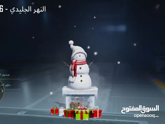 Pubg Accounts and Characters for Sale in Al Riyadh