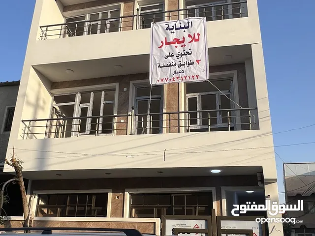 Unfurnished Offices in Baghdad Karadah