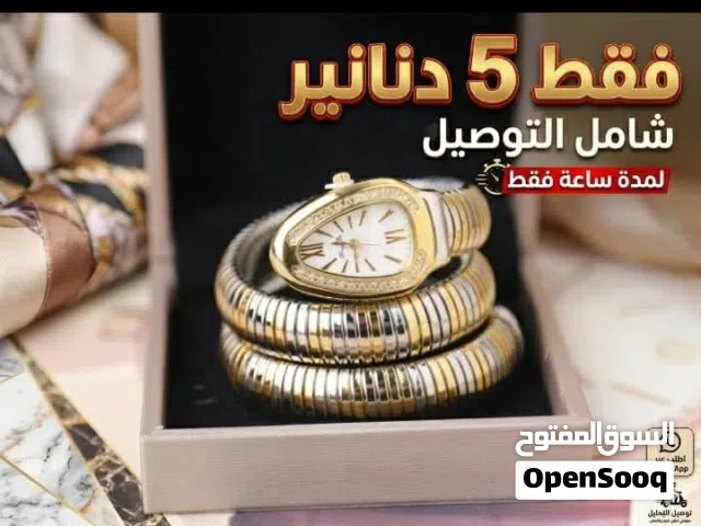 Other Others for sale  in Amman