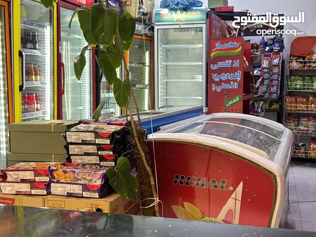 سوبر ماركت للبيع. مع السلعه. متوجه وسعره مناسب