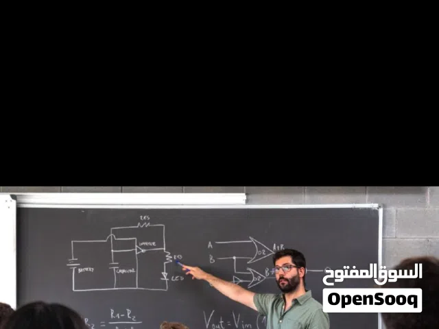 معلم فيزياء متمكن شرح مبسّط ومتابعة مستمرة لطلاب تاسع إلى ثاني عشر