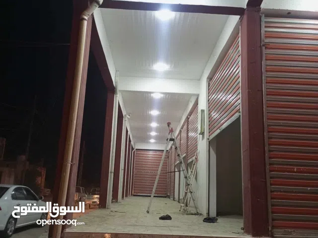 عقار موقع تجاري. طابو صرف 8 محلات