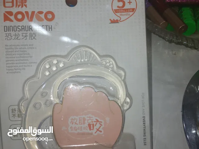 ملعقه أطفال و عضاضه و لهايه