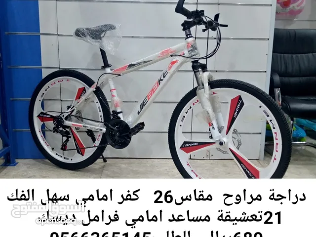 دراجة تريك هجين : اف اكس 1 للبيع في السعودية : أفضل سعر