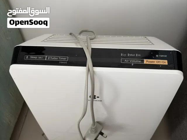 Panasonic air purifier