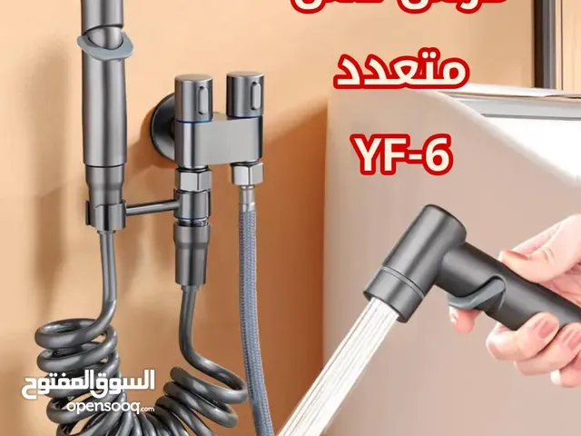 مرش دش متعدد YF-6