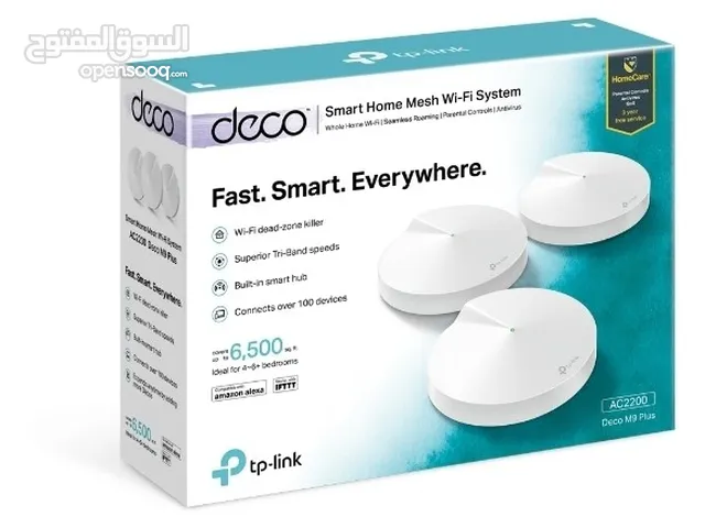 TP-link Deco M9 Plus موزع الانترنت المنزلي