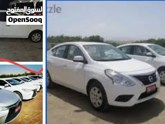 مكتب تاجير سيارات وكالات السفر