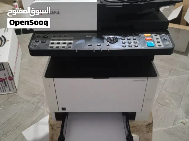 imprimante photocopieuse kyocera md2135