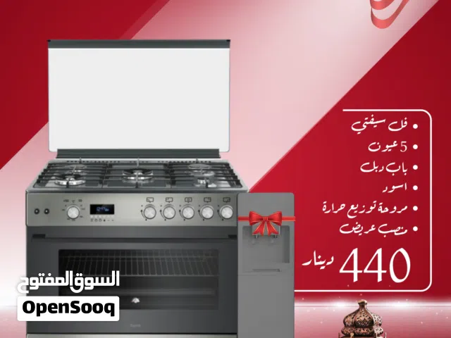 إكس بور لأجهزة كهربائية ماركا الجنوبيه شارع الفداء