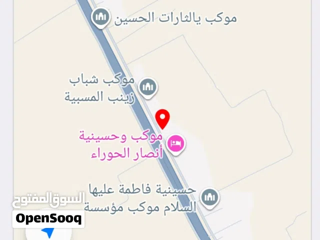 قطعة أرض سكنية على طريق الزوار ياحسين طريق نجف كربلاء مكان جدا رائع