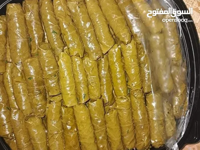 طبق اليوم......